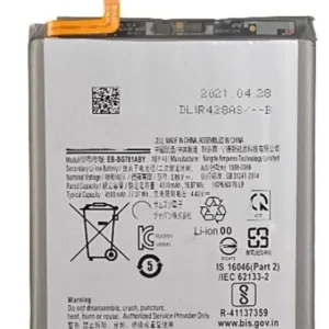 Galaxy A52 (A525) Replacement Battery